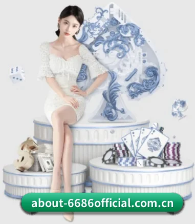 公司成立